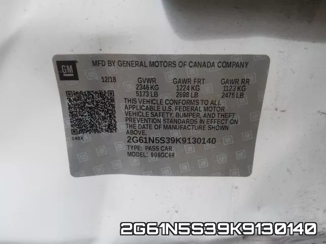2G61N5S39K9130140 фото 2
