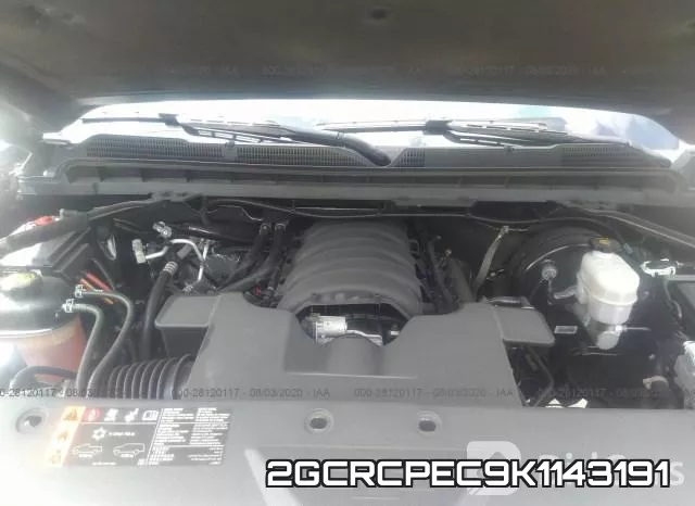 2GCRCPEC9K1143191 фото 2