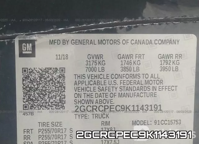 2GCRCPEC9K1143191 фото 10