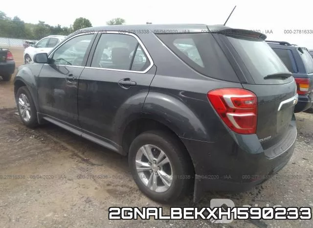 2GNALBEKXH1590233 фото 4