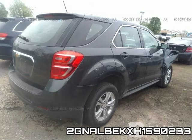 2GNALBEKXH1590233 фото 5
