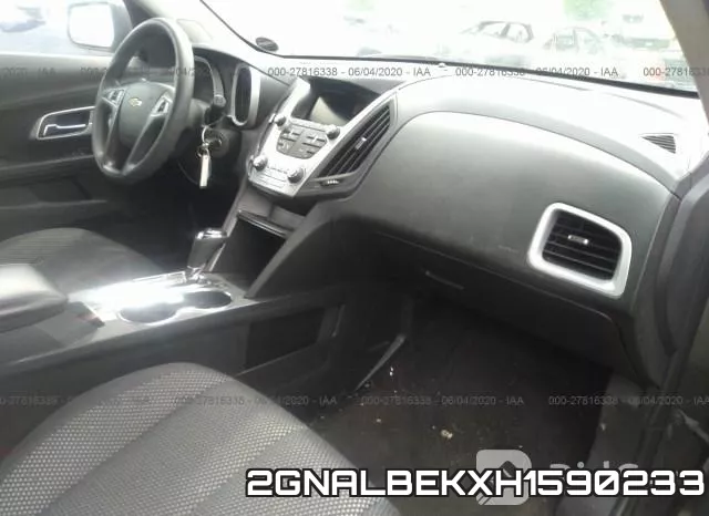 2GNALBEKXH1590233 фото 6