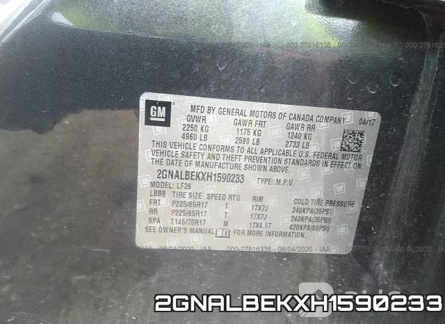2GNALBEKXH1590233 фото 10