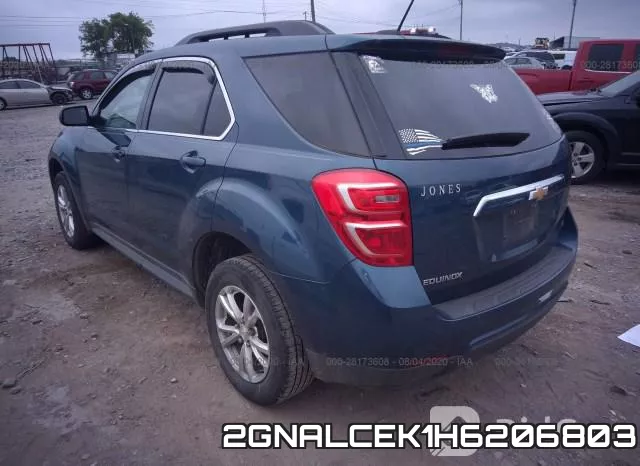 2GNALCEK1H6206803 фото 4