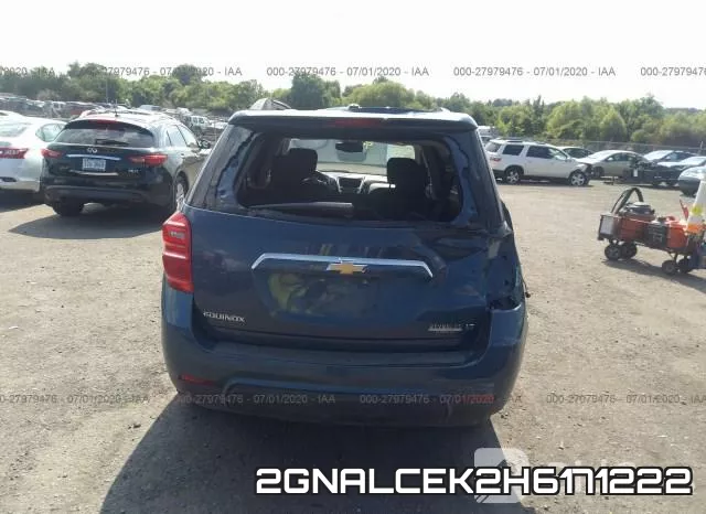 2GNALCEK2H6171222 фото 7