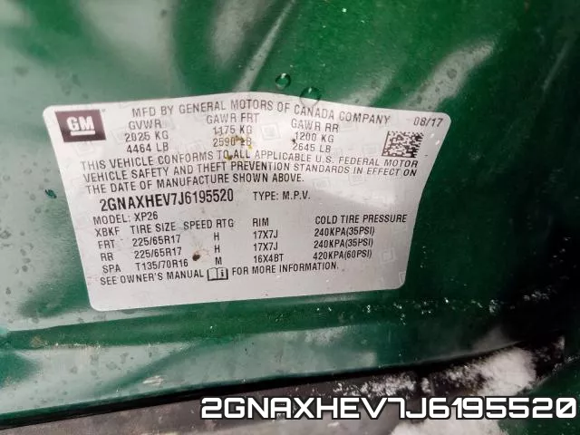 2GNAXHEV7J6195520 фото 2