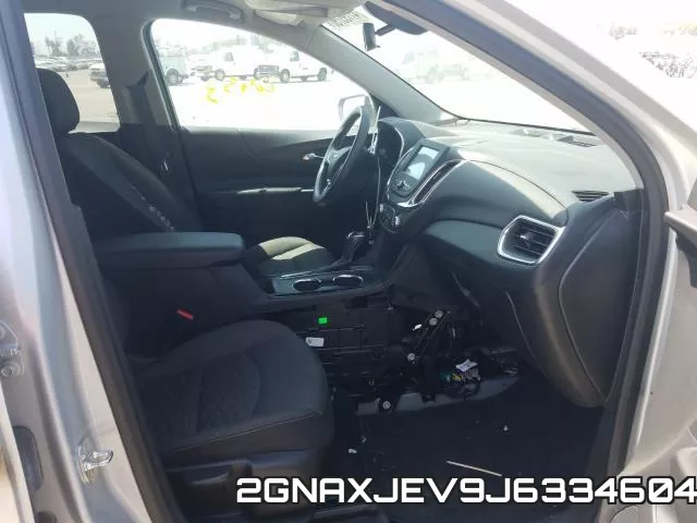 2GNAXJEV9J6334604 фото 6