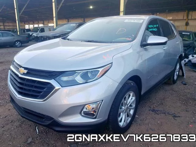 2GNAXKEV7K6267833 фото 3