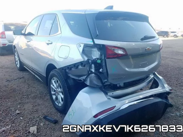 2GNAXKEV7K6267833 фото 4