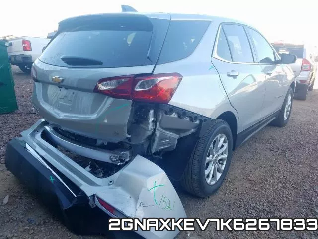 2GNAXKEV7K6267833 фото 5