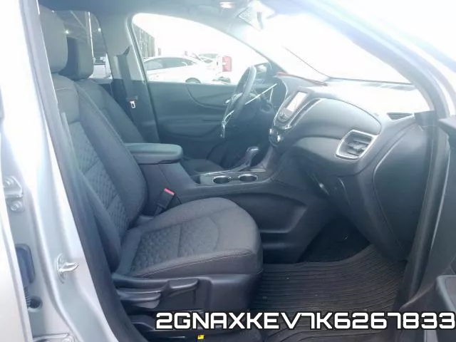2GNAXKEV7K6267833 фото 6