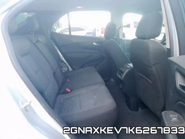 2GNAXKEV7K6267833 фото 7