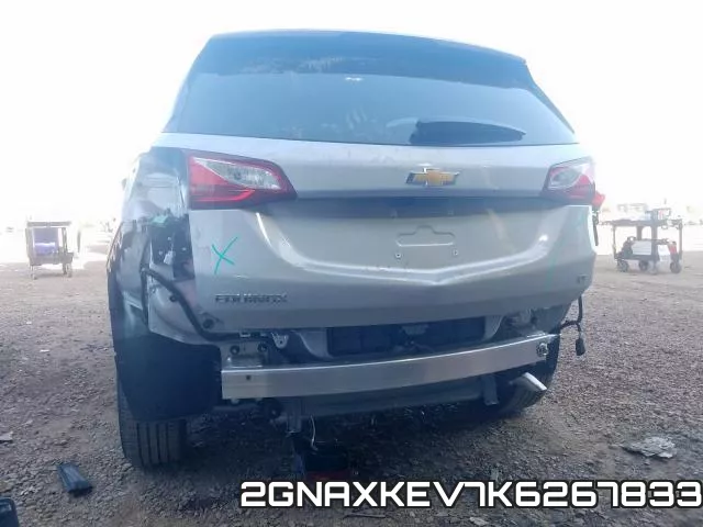2GNAXKEV7K6267833 фото 10