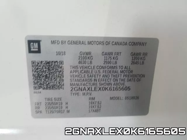 2GNAXLEX0K6165605 фото 2