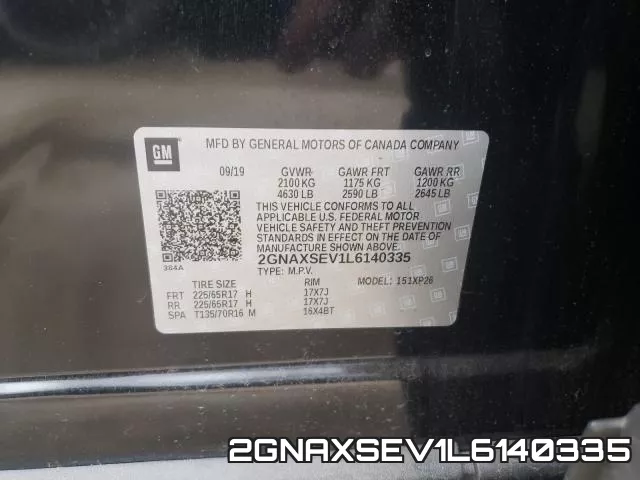 2GNAXSEV1L6140335 фото 2