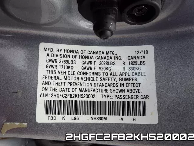 2HGFC2F82KH520002 фото 2