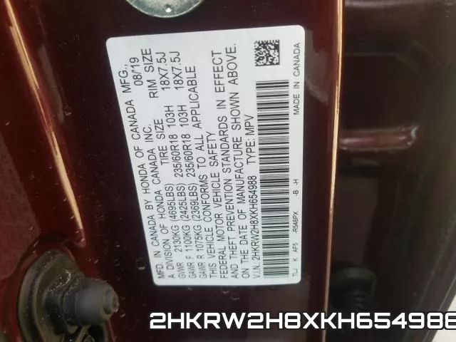 2HKRW2H8XKH654988 фото 2
