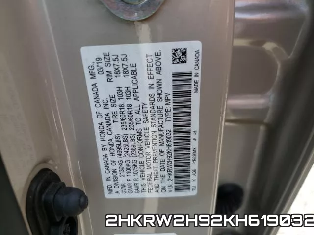 2HKRW2H92KH619032 фото 2