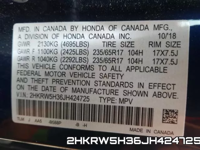 2HKRW5H36JH424725 фото 2