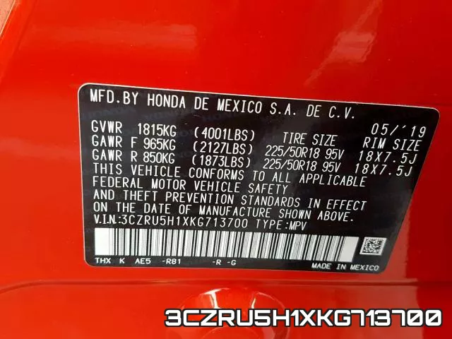 3CZRU5H1XKG713700 фото 2