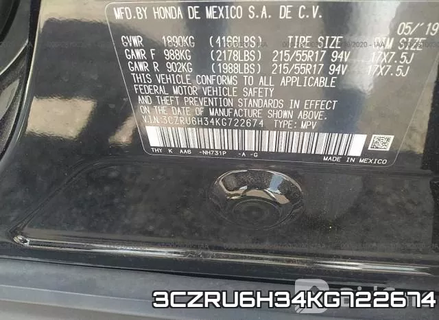 3CZRU6H34KG722674 фото 10