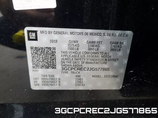 3GCPCREC2JG577865 фото 2