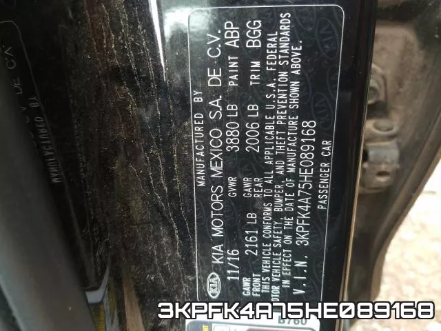 3KPFK4A75HE089168 фото 2