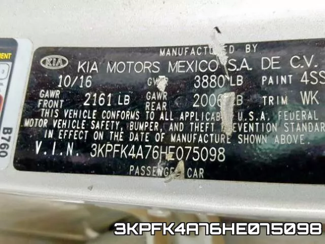 3KPFK4A76HE075098 фото 2