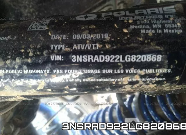 3NSRAD922LG820868 фото 2