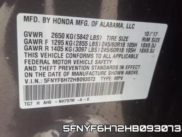 5FNYF6H72HB093073 фото 2