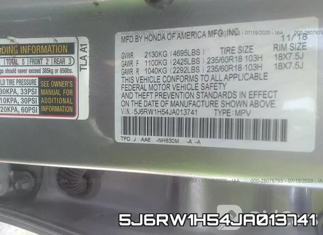5J6RW1H54JA013741 фото 10