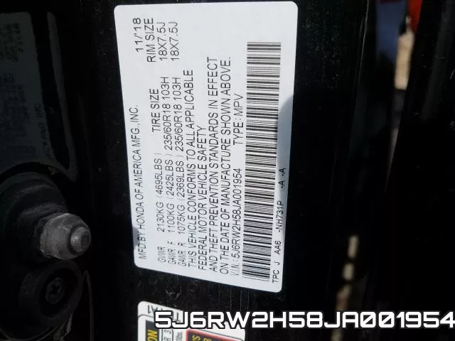 5J6RW2H58JA001954 фото 2