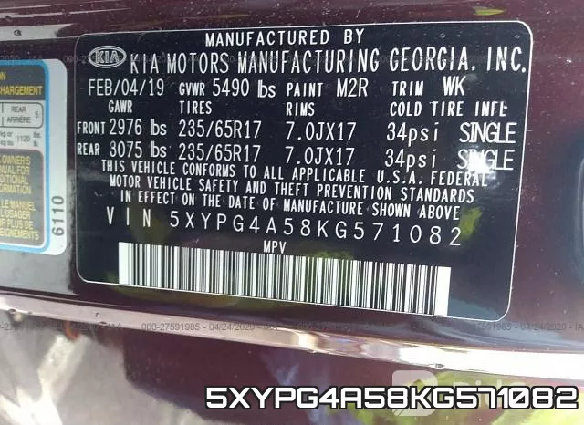 5XYPG4A58KG571082 фото 10