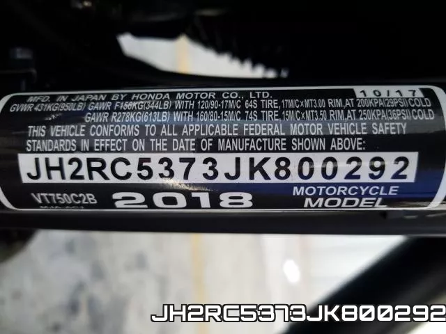 JH2RC5373JK800292 фото 2