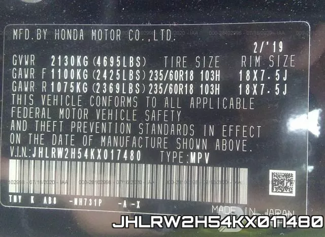 JHLRW2H54KX017480 фото 10