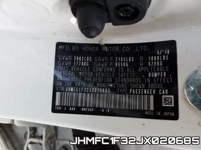 JHMFC1F32JX020685 фото 2
