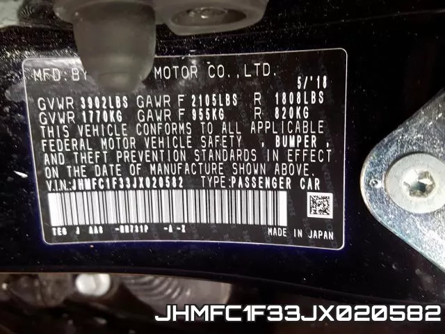JHMFC1F33JX020582 фото 2