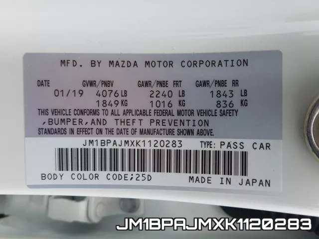 JM1BPAJMXK1120283 фото 2
