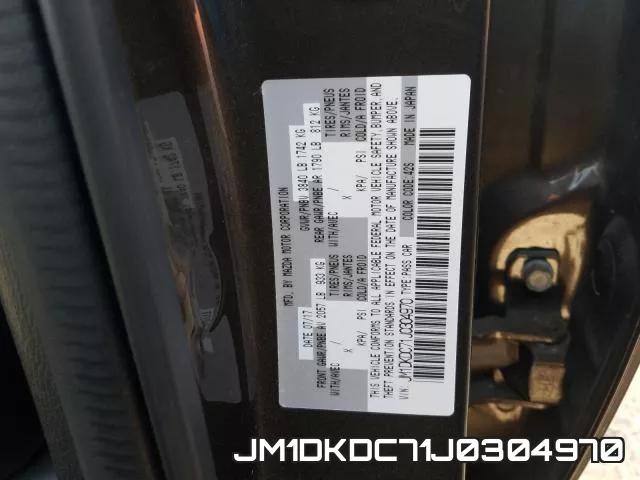 JM1DKDC71J0304970 фото 2