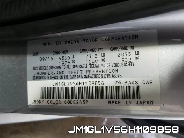 JM1GL1V56H1109858 фото 2