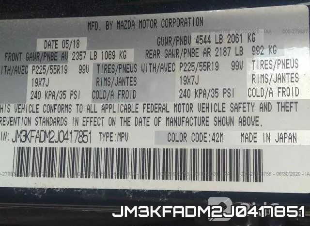 JM3KFADM2J0417851 фото 10