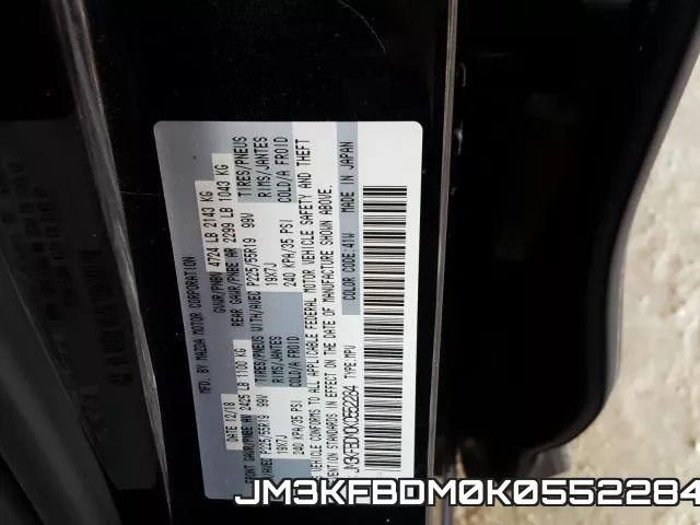JM3KFBDM0K0552284 фото 2