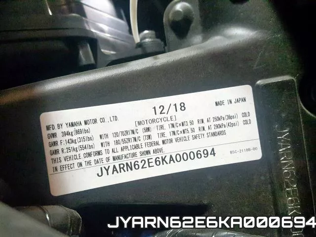 JYARN62E6KA000694 фото 2