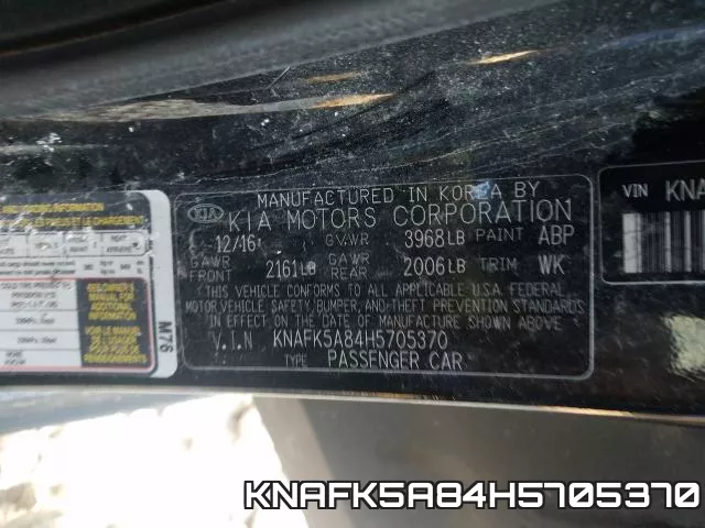 KNAFK5A84H5705370 фото 2