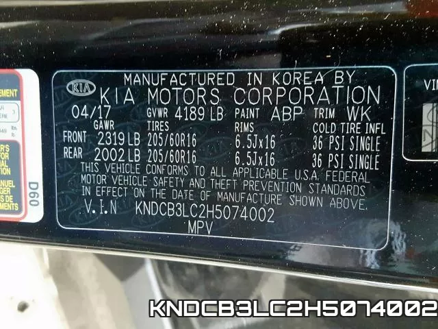 KNDCB3LC2H5074002 фото 2