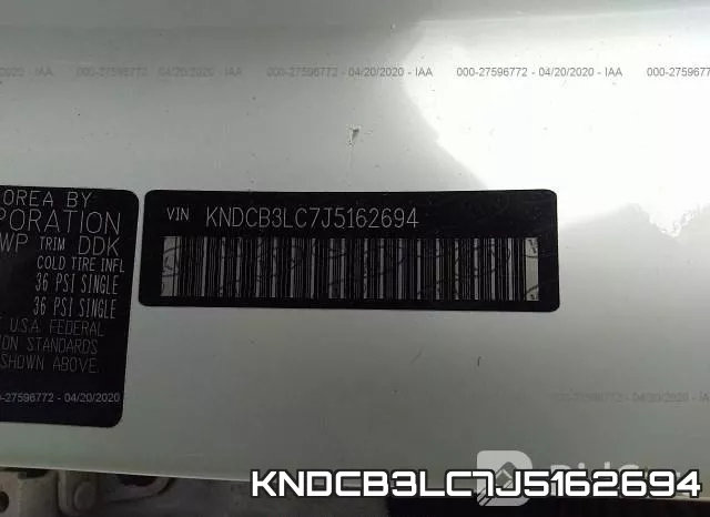 KNDCB3LC7J5162694 фото 10