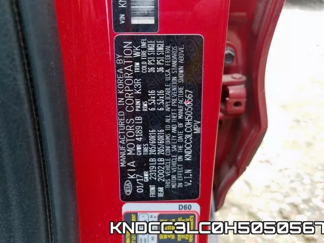 KNDCC3LC0H5050567 фото 2