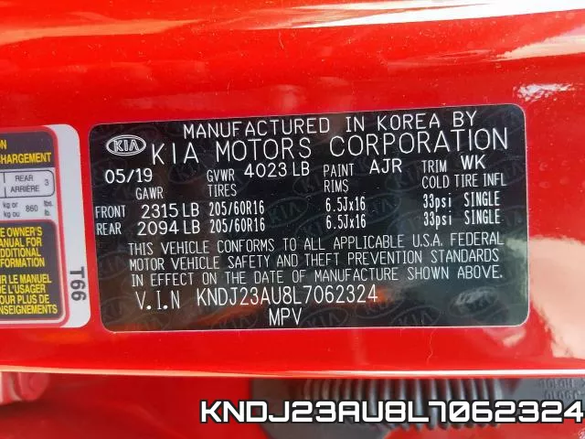 KNDJ23AU8L7062324 фото 2