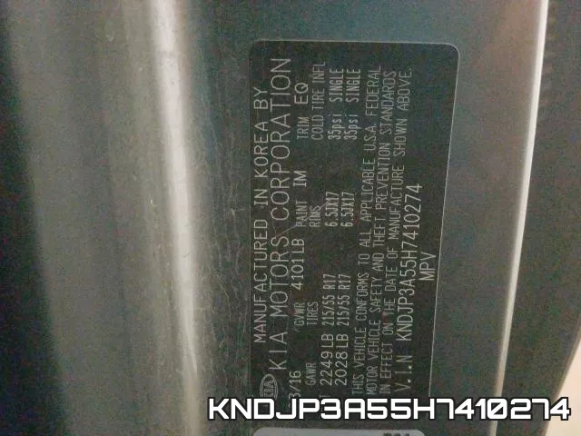 KNDJP3A55H7410274 фото 2