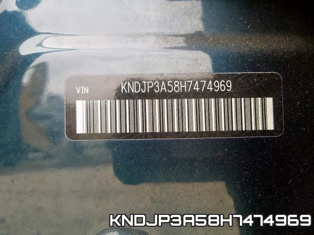 KNDJP3A58H7474969 фото 2